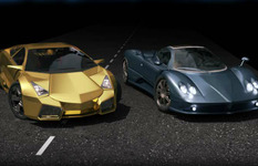 Bolides-fütüristler-ile-oyun-yarış